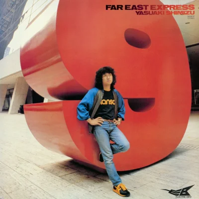 Imagem da capa do álbum Far East Express do Yasuaki Shimizu
