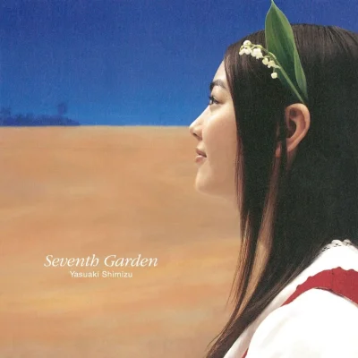 Imagem da capa do álbum Seventh Garden do Yasuaki Shimizu
