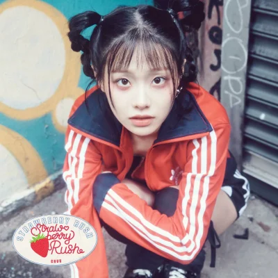 Imagem da capa do álbum Strawberry Rush da CHUU